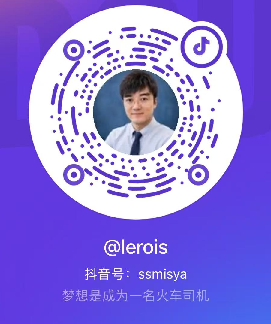 Douyin QR code for lerois